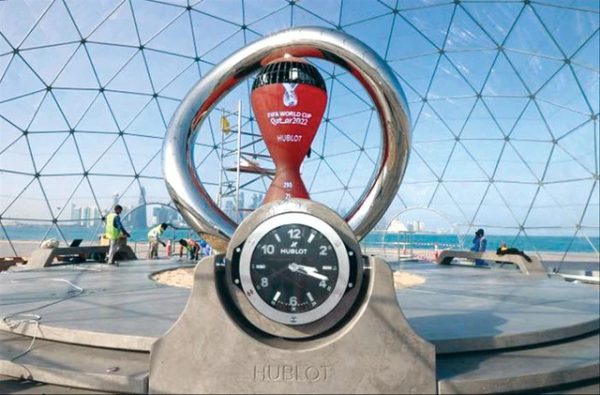 Hình ảnh đồng hồ đếm ngược World Cup 2022